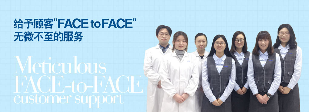 お客様と“FACE to FACE”での
きめ細(xì)かな対応でサポート Meticulous   FACE-to-FACE customer support